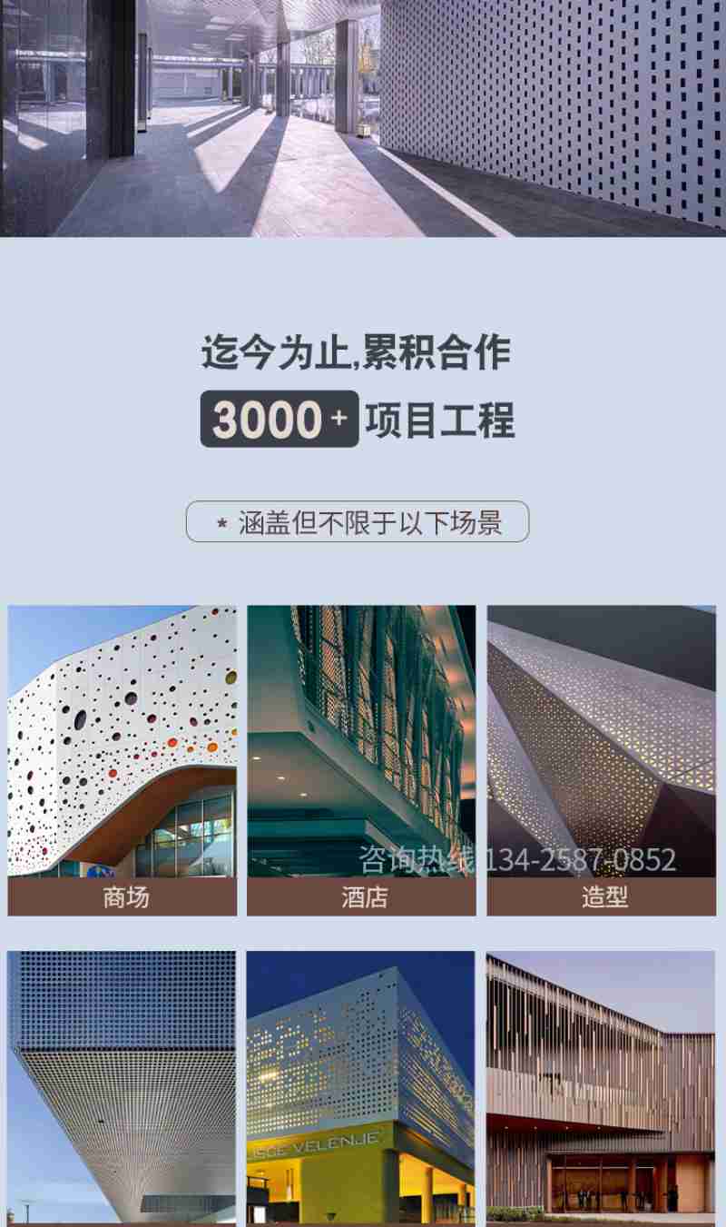 色彩斑斓的土地（4月4日摄）。新华网发（孙文来 摄）